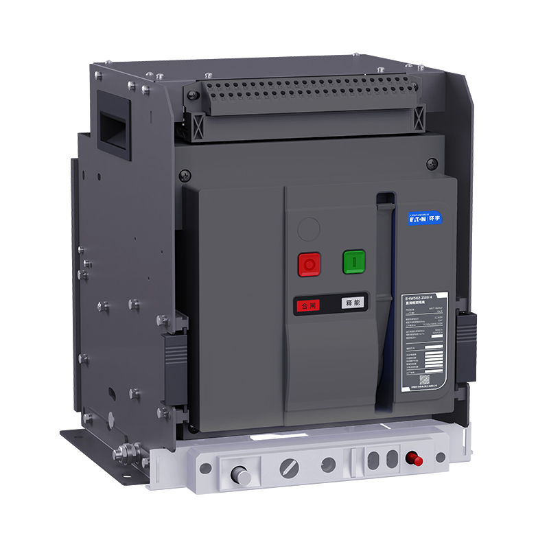 EHW5GZ-2500 直流框架隔離開(kāi)關(guān)