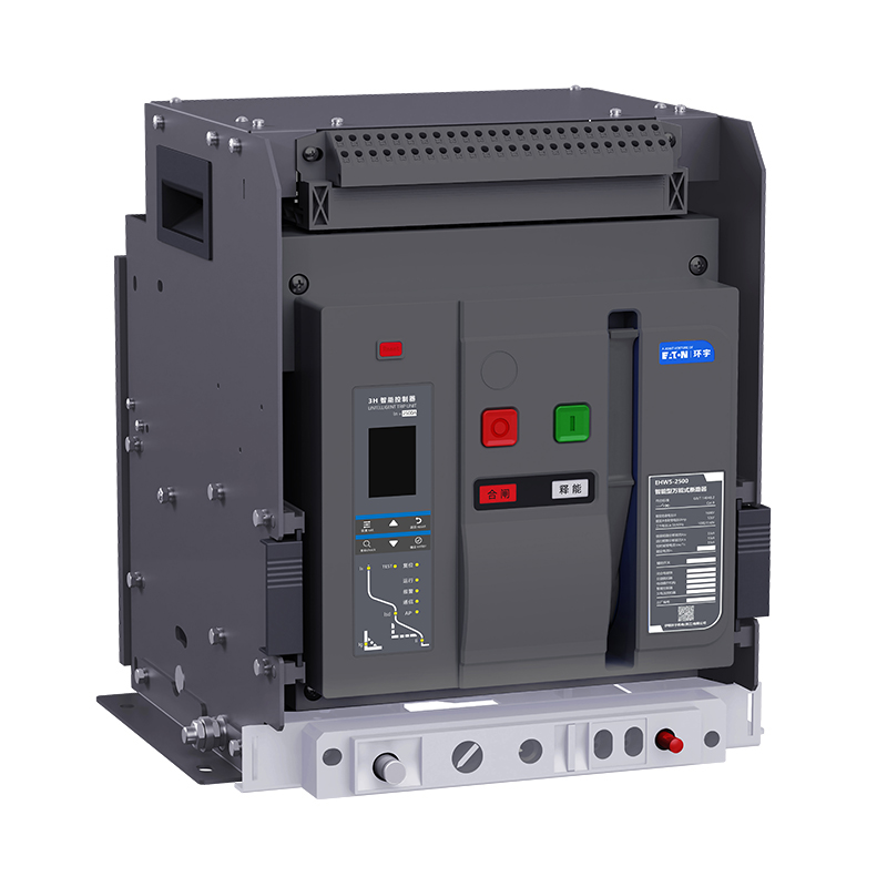 EHW5-2500 高電壓交流框架